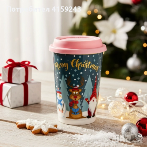 Порцеланова Коледна чаша със силиконов капак, снимка 3 - Чаши - 52482199