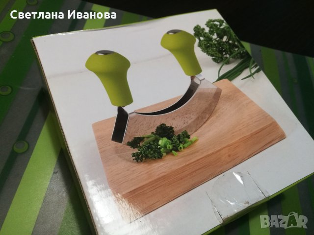 Нож за рязане на зелени подправки, снимка 2 - Аксесоари за кухня - 34611011