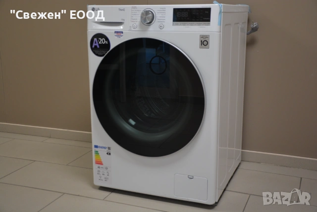 Пералня с голям капацитет LG F4WR7031 13 кг функции с пара, снимка 2 - Перални - 53335495