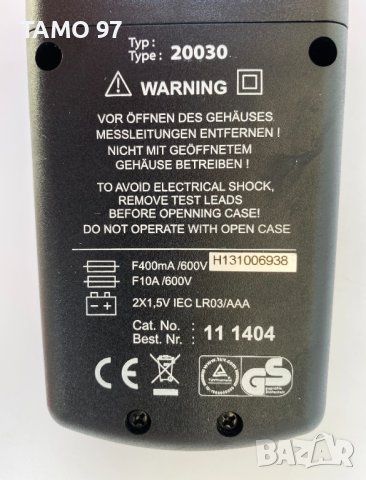 Cimco 11 1404 - Цифров мултицет!, снимка 6 - Други инструменти - 41379652