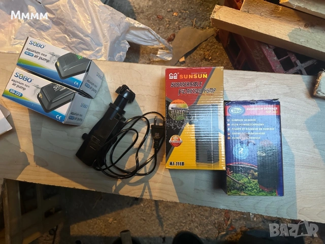 Скимер за аквариум skimmer, снимка 4 - Рибки - 53444606