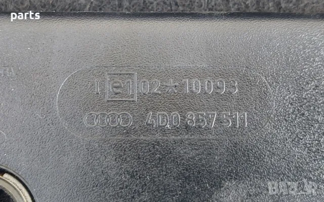 Вътрешно Огледало Ауди A4 Б5 (2) - 80 - 100
- E10110093 - 4D0857511, снимка 4 - Части - 49937720