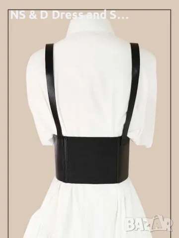 Колан за носене върху дрехи, снимка 3 - Колани - 48322614