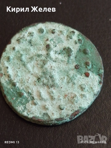 Колекционерска монета РЕПЛИКА подходяща за запълване на колекция и подарък 53198, снимка 4 - Нумизматика и бонистика - 53129993