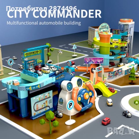 3850 Писта за колички с асансьор и кормило, снимка 18 - Коли, камиони, мотори, писти - 41704231