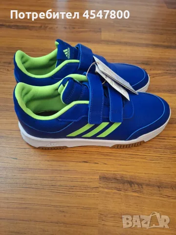 Кецове Adidas сини, снимка 2 - Кецове - 55923067