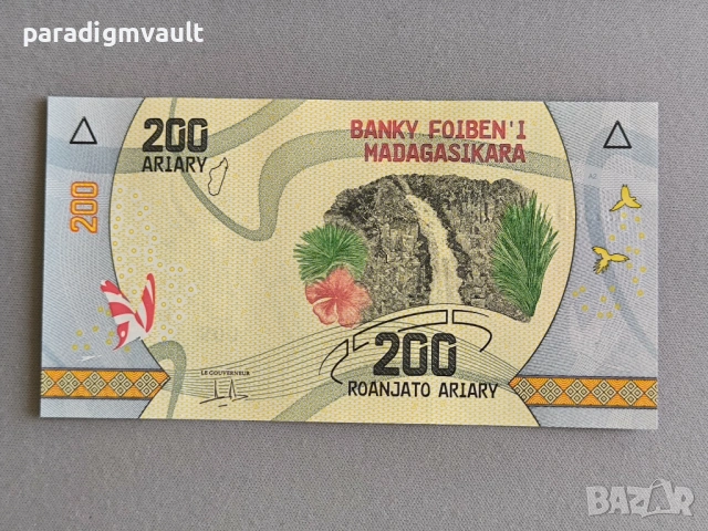 Банкнота - Мадагаскар - 200 ариари UNC | 2017г.