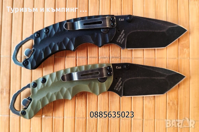 Сгъваем нож  Kershaw 8750 / Kershaw 3445, снимка 4 - Ножове - 37963626