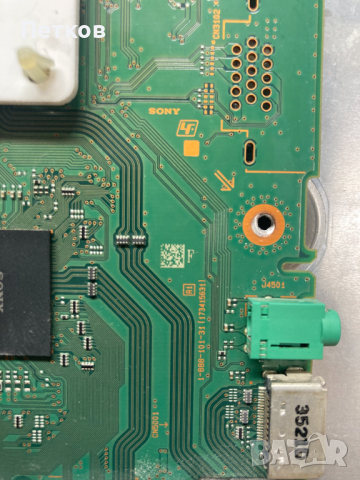 KDL-47W805A, снимка 6 - Части и Платки - 36139686