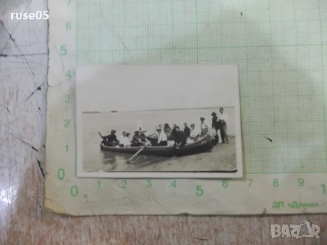 Снимка стара на разходка с лодки