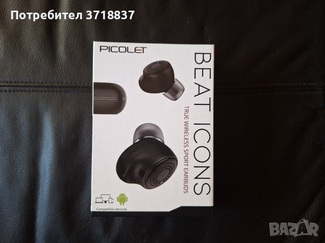 Безжични слушалки, снимка 1 - Bluetooth слушалки - 44804942
