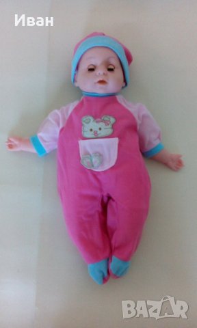 Детска играчка кукла бебе 45 см - само по телефон!