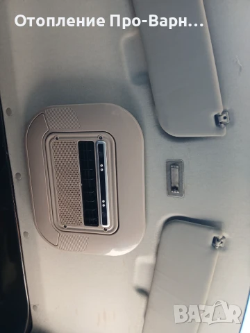 Ново: Климатизация кабина бус Форд Транзит “FordCool 2500+” DC12V/24V, снимка 9 - Автоклиматици - 50484148