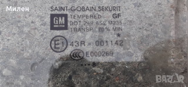 Странично Стъкло На Задна Лява Врата За Опел Корса Д  2007-2014 Година Opel Corsa D, снимка 2 - Части - 38637495