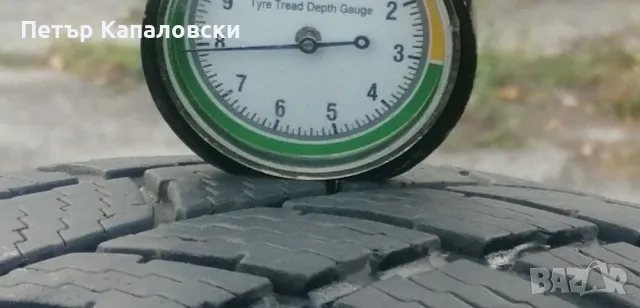 Гуми 185 60 14 Дженерал General 2 броя. Нов внос. Не са нови. Гаранция 