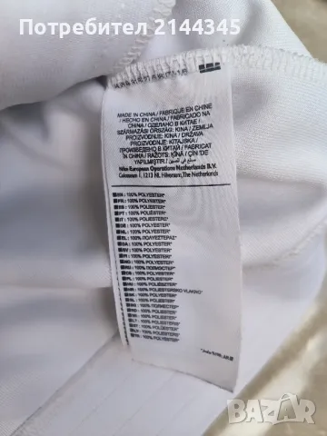 Manchester United размер M , снимка 6 - Спортни дрехи, екипи - 49687510