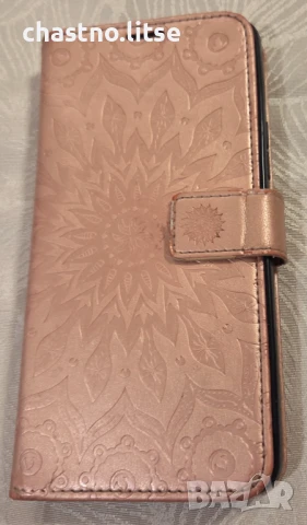 Кожен калъф за Samsung Galaxy A53 5G