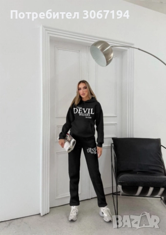 Дамски екипи