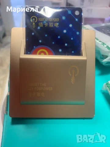 Превключвател за RFID карта 40A / Електронен сензорен превключвател Стаи за гости, снимка 5 - Друга електроника - 47627284