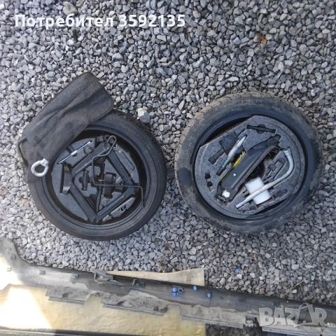Резервни гуми патерица 16 цола за Фолксваген и Опел