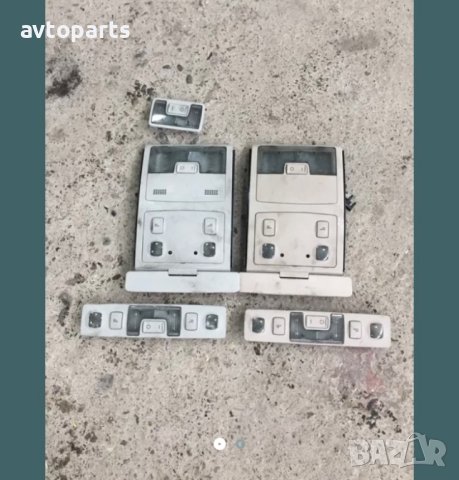 Audi a6 c5 плафониери купе