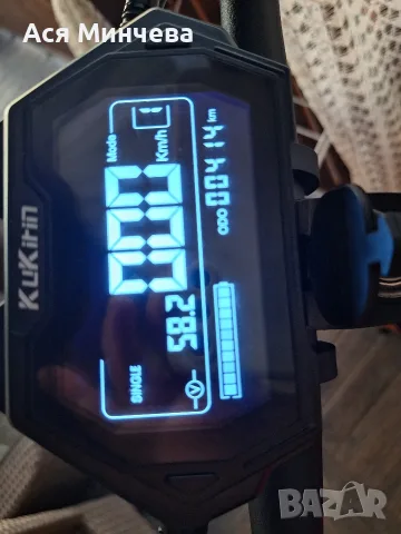 KuKirin G3 Pro ., снимка 5 - Други спортове - 56349463