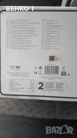 Автомобилна прахосмукачка BLACKsDecker, снимка 4 - Друга електроника - 53009029