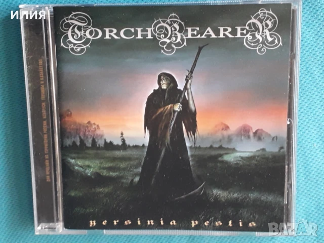 Torchbearer,Sonata Arctica,Unveiled,Manilla Road,Misericordia,Raintime-CD, снимка 3 - CD дискове - 51000143