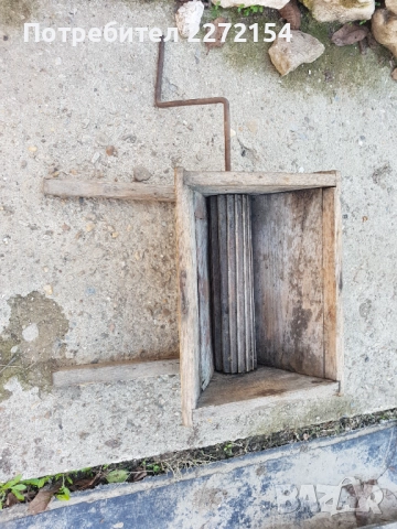 Гроздомелачка 19 век, снимка 4 - Антикварни и старинни предмети - 51582001