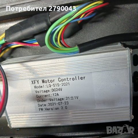 контролер за тротинетка , снимка 2 - Велосипеди - 41928751