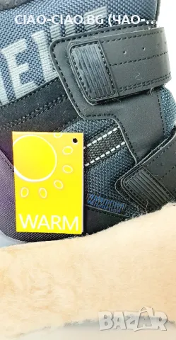 №34-39, Водоустойчиви термо апрески за момче, тъмно сини, URBAN на TOM.M, снимка 10 - Детски боти и ботуши - 48169901