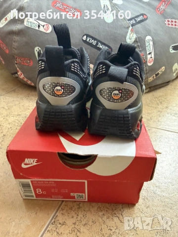 детски маратонки nike air max dn 25, снимка 3 - Детски маратонки - 55727511