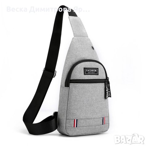 Мъжка спортно-елегантна раница 