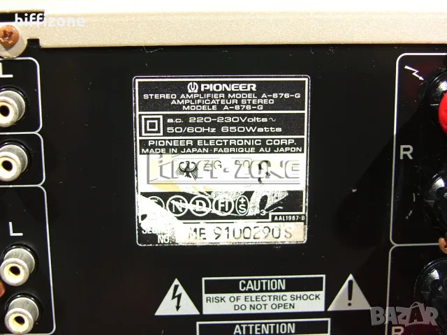 Усилвател  Pioneer a-676-g , снимка 9 - Ресийвъри, усилватели, смесителни пултове - 47997785