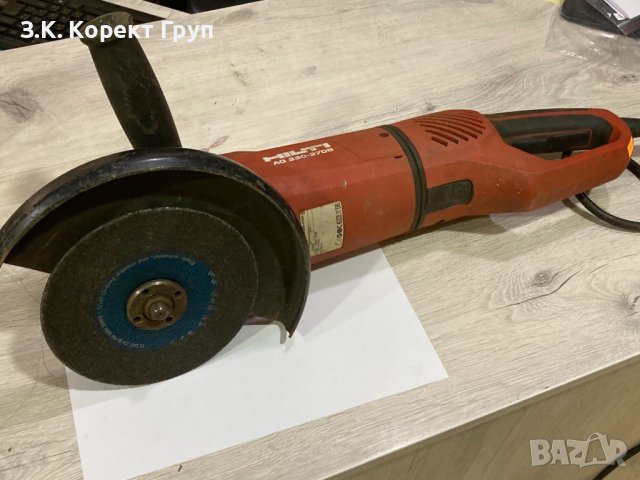 Ъглошлайф HILTI AG 230-27DB 230V , снимка 5 - Други инструменти - 42632864