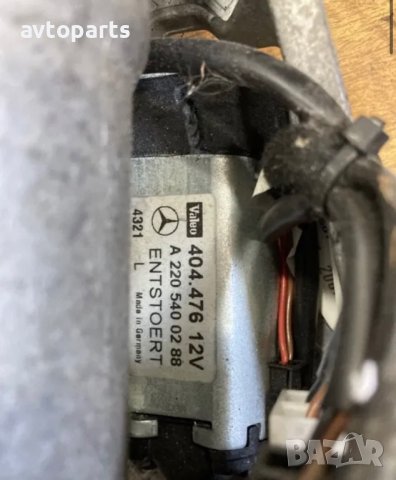 Mercedes w220 3.2cdi 197кс кормилен прът, снимка 5 - Части - 40669918