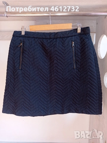 Дамска пола See By Chloe