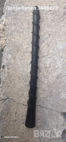 Оригинална антена за тойота версо и аурис 