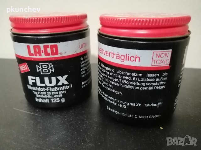 Флюс за запояване с меки припои, снимка 2 - Поялници и запояване - 40282954