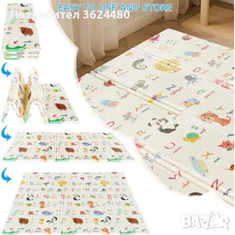 Двулицево детско килимче за игра, снимка 7 - Други - 42721260