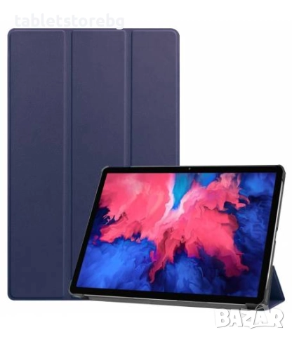Калъфи за таблет  за Lenovo Tab P11 / P11 Plus,TB-J606, TB-J616, J607Z, снимка 5 - Таблети - 52349128