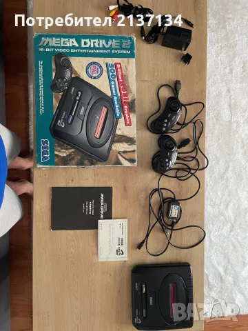 Sega mega drive 2
