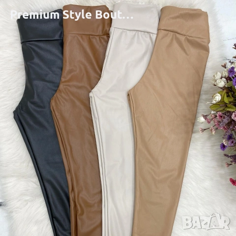 клин с лъскав ефект 