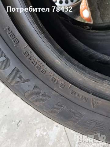 Зимни гуми 215/65/16 - 2 бр, снимка 4 - Гуми и джанти - 52134922
