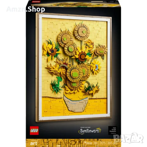 LEGO 31215 Vincent van Gogh – Слънчогледи, снимка 3 - Конструктори - 49510605