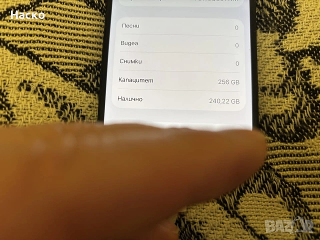  Iphone 16  256gb. 100% battery, снимка 3 - Apple iPhone - 53513776
