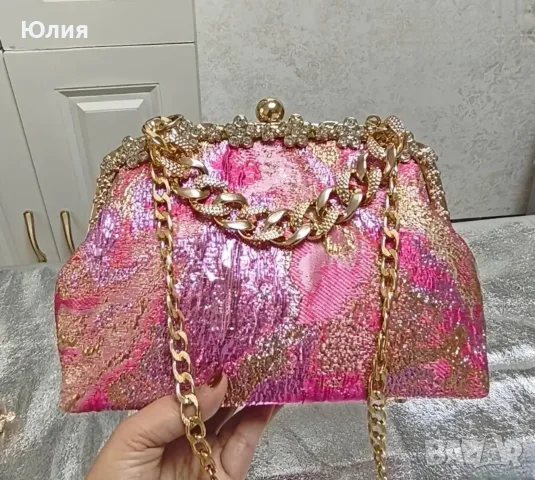 Чанта за вечерни партита. 1+1