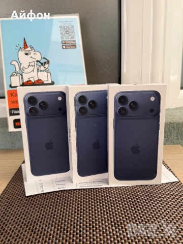 НОВ! 24М ГАР*ЛИЗИНГ* iPhone 17 Pro Max 256Gb Deep Blue НЕРАЗПЕЧАТАН, снимка 4 - Apple iPhone - 53455594
