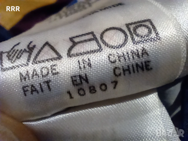 Adidas яке с качулка водоустойчиво и против вятър размер 2XL, снимка 6 - Якета - 53112883