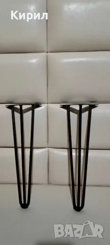 Метални крака тип фиба 